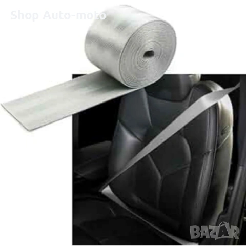 Универсални предпазни колани Automat-за автомобили, Цветни, снимка 9 - Аксесоари и консумативи - 53758875