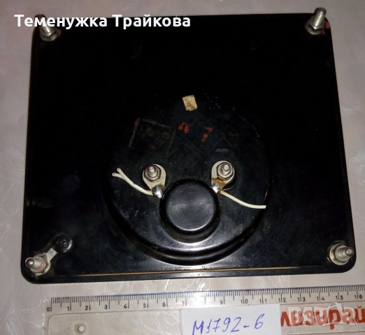 Стрелкови Системки по снимки, снимка 6 - Друга електроника - 35302583