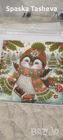 Коледни диамантени картички , снимка 11 - Декорация за дома - 52617907