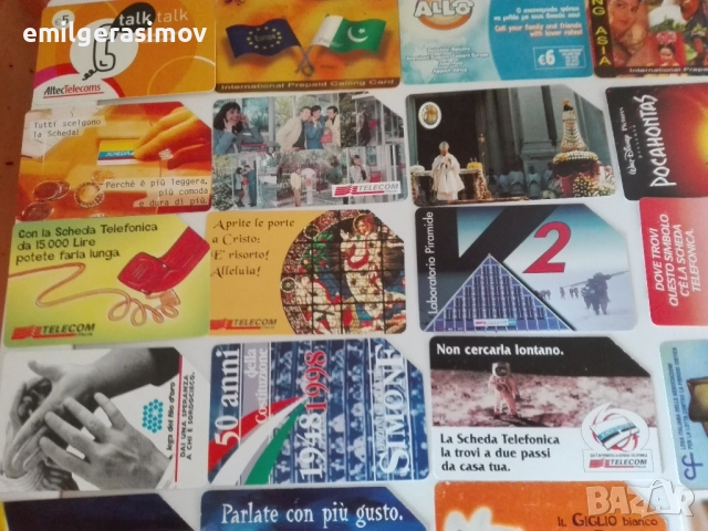 Фонокарти два лота. , снимка 8 - Други ценни предмети - 40534002