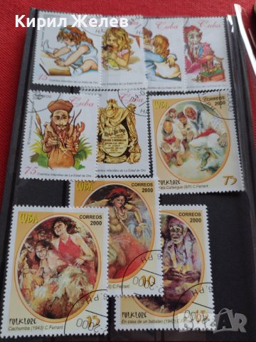 Пощенски марки ДЕТСКИ ПРИКАЗКИ, ФОЛКЛОР поща КУБА ПЕРФЕКТНО СЪСТОЯНИЕ 37278, снимка 11 - Филателия - 40330662