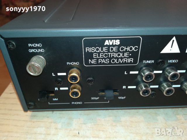 NAD 1300 STEREO PREAMPLIFIER-ВНОС SWISS 1111211830, снимка 14 - Ресийвъри, усилватели, смесителни пултове - 34774516