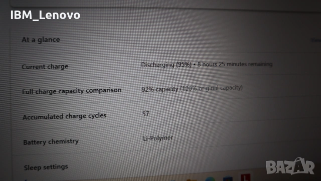 Lenovo ThinkPad P15s Gen2 FHD IPS Nvidia T500 /i7 1165G7/ 512GB/ 16GB, снимка 12 - Лаптопи за работа - 53580795