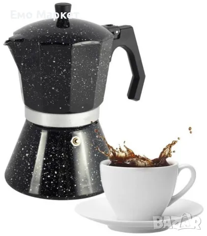 Кубинска кафеварка Bohmann, Алуминий, Черен меланж, снимка 5 - Кафемашини - 50355398