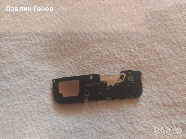 	Huawei P30 Lite , ПОЛИФОНИЯ, снимка 4 - Резервни части за телефони - 42717624