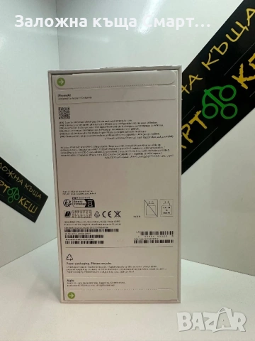 iPhone Air-256GB-НОВ-Черен, снимка 2 - Apple iPhone - 53565026