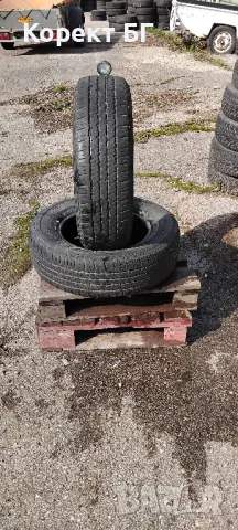 Гуми 205 70 15 Бриджстоун Bridgestone 2 броя. Нов внос. Не са нови., снимка 9 - Гуми и джанти - 49864649