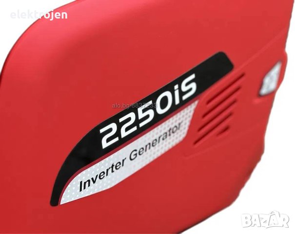 Инверторен Генератор / Агрегат за ток 2KW - бензинов - модел: 2250iS - ГЕНЕРАТОРИ / АГРЕГАТИ за ток, снимка 4 - Други машини и части - 41951795