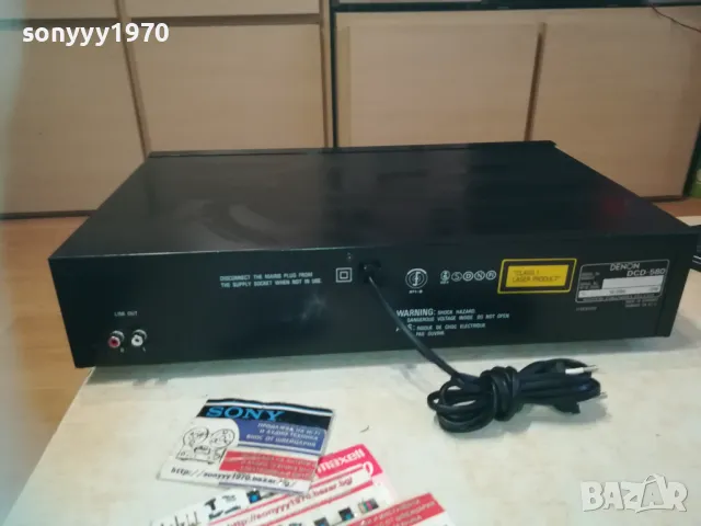 DENON DCD-580 CD PLAYER-MADE IN GERMANY 2710241012, снимка 13 - Ресийвъри, усилватели, смесителни пултове - 47733131