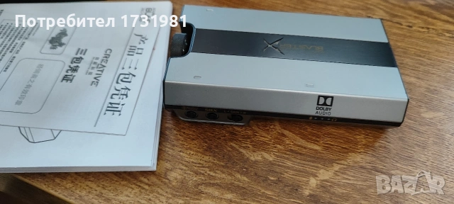 звукова карта с 32 битов дак, снимка 6 - Други - 53210749