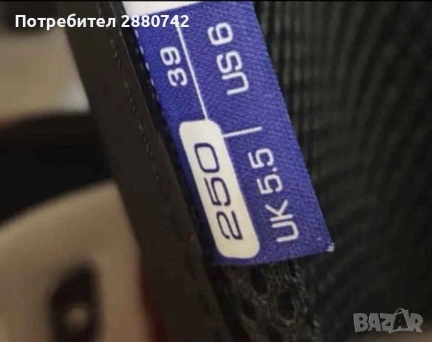 Нови обувки Alpina THOR 11, снимка 9 - Зимни спортове - 52537234