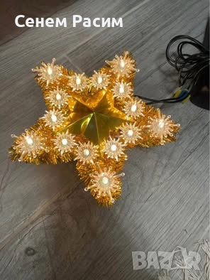 ретро немски коледни лампички, снимка 2 - Антикварни и старинни предмети - 52512813