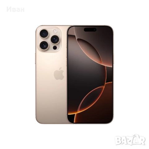 НОВИ!!ЛИЗИНГ 85лв/м•iPhone 16 pro Max Desert /Black айфон 16 про макс, снимка 5 - Apple iPhone - 50626048