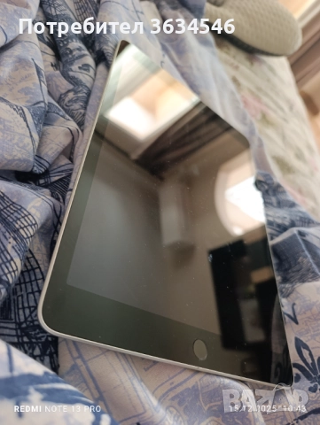 Apple iPad 9 (2021), 10.2", 64GB, Wi-Fi, Silver перфектно запазен като чисто нов, снимка 2 - Таблети - 52798676