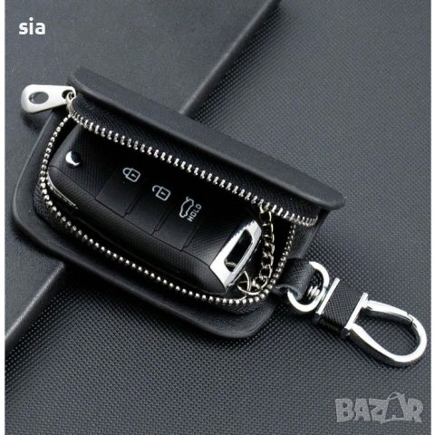 Калъф за ключове, чантичка- ключодържател, снимка 3 - Аксесоари и консумативи - 41961157