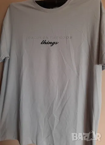 Мъжка тениска