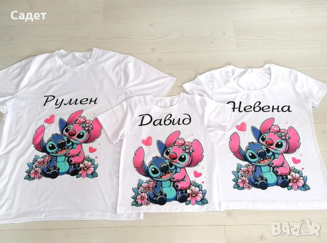 тениска на тема по ваш избор, снимка 4 - Детски тениски и потници - 53803133