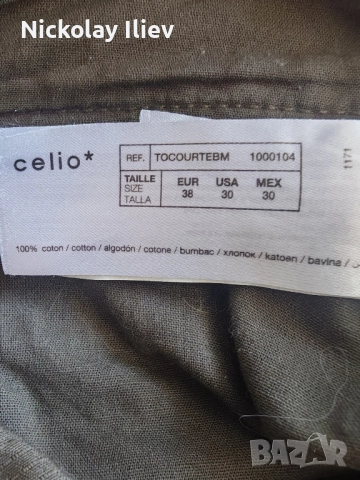 Къси панталонки Celio, снимка 4 - Къси панталони - 51632857