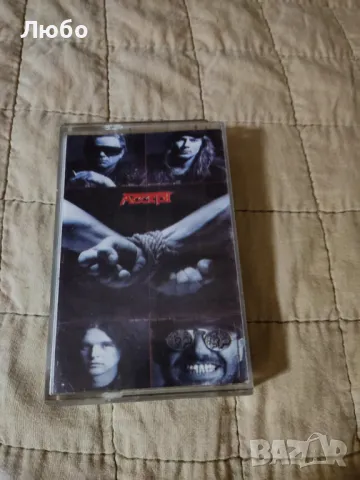 Accept - Objection Overruled