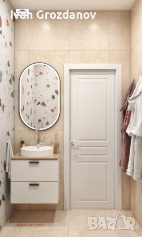 Многостаен апартамент със собствен двор - град София, с. Панчарево, снимка 10 - Апартаменти - 53164299