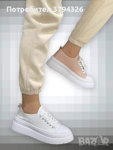 Дамска модерни обувки MAGZA❤️ кецове от ЕСТЕСТВЕНА КОЖА , снимка 3 - Кецове - 41853947