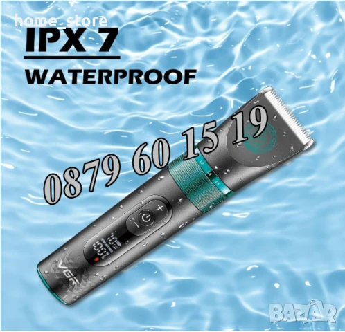 Професионална машинка за подстригване на кучета, котки,домашни любимци VGR V-209, снимка 4 - Други стоки за животни - 50493711