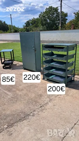 Индустриални работни шкафове и количка