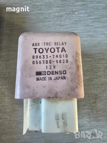 89633-24010 / 056700-9820 Реле Toyota Lexus 