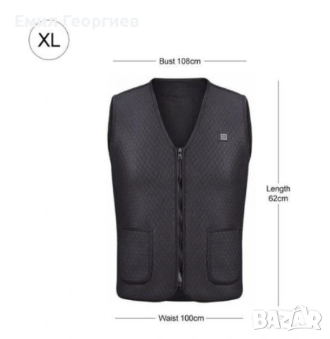 Унисекс електрически термичен елек, снимка 15 - Други - 53182771