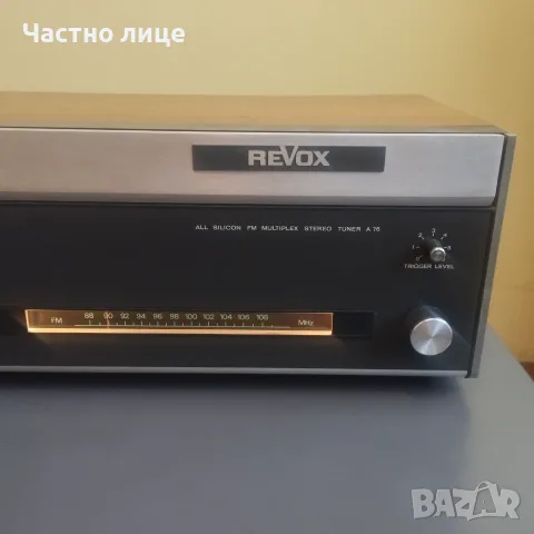 ReVox А 76 тунер, снимка 11 - Ресийвъри, усилватели, смесителни пултове - 55974729