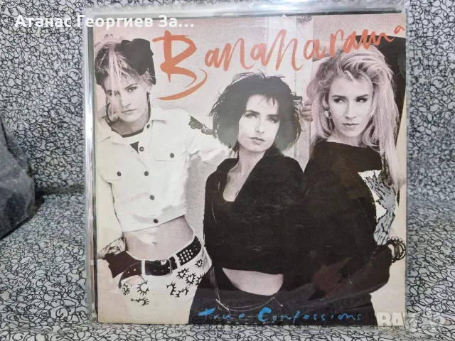 12" Много добро състояние по 5 евро за брой., снимка 4 - Грамофонни плочи - 56311107