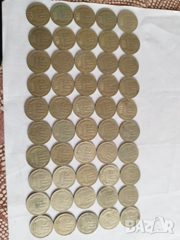 50 стотинки 1974 и 1990г по 50бр., снимка 3 - Нумизматика и бонистика - 53521695