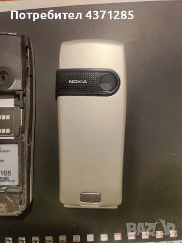 Nokia 6230-перла/много запазен/топ , снимка 12 - Nokia - 52978800