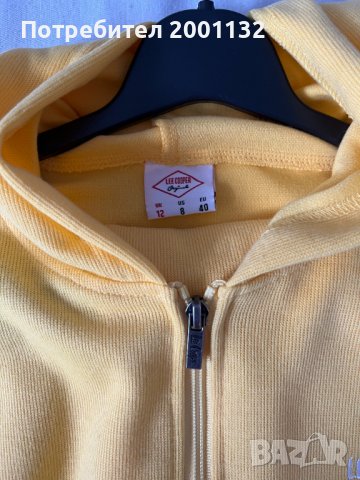 Спортен екип Lee Cooper, снимка 5 - Спортни екипи - 42324097