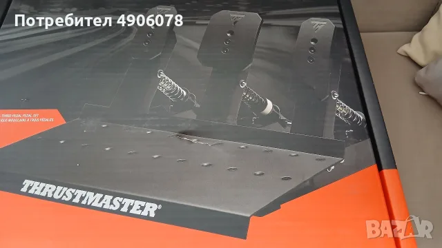Педали Thrustmaster Raceline Pedals III За ps4 ps5 Xbox и pc, снимка 3 - Аксесоари - 56096834
