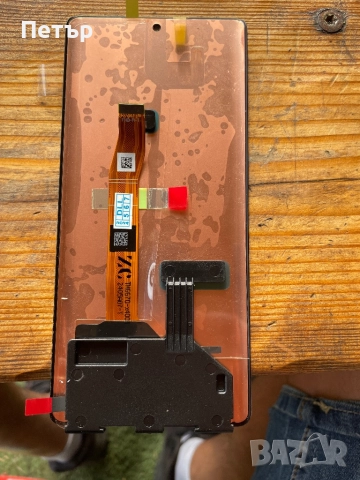 Honor Magic 5 Lite 5G, Honor X9A / RMO-NX1 / LCD Дисплей+Тъч скрийн ORIG