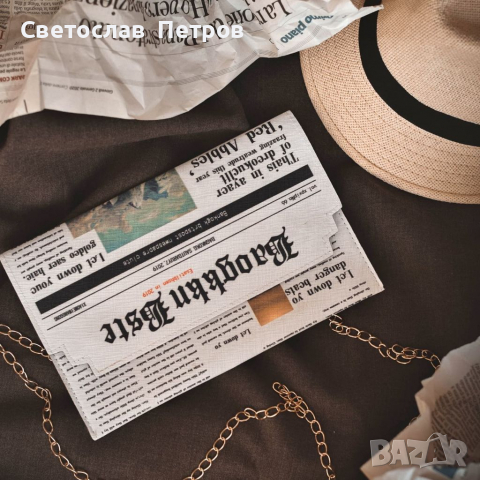 Кожена Чантичка , снимка 1