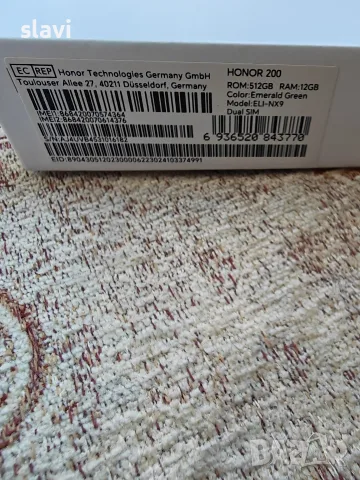 Honor 200 512GB, снимка 8 - Huawei - 55762512