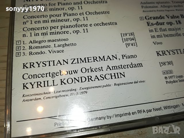 FREDERIC CHOPIN ORIGINAL CD-MADE IN WEST GERMANY 0304231603, снимка 7 - CD дискове - 40238912