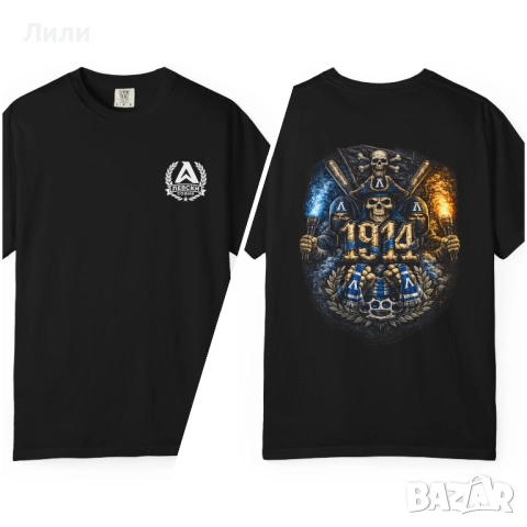 Любителски тебиски на левски, снимка 2 - Тениски - 53704483