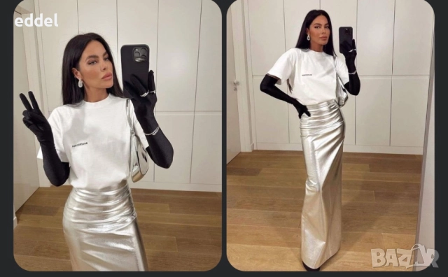 -70% Дълга пола - Mitalica