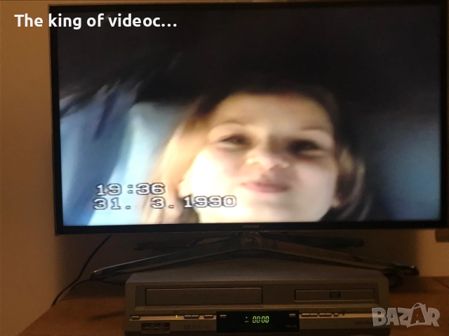 Видеокасета Републиканско ПЛУВАНЕ София- Пловдив VHS, снимка 6 - Други жанрове - 52644332