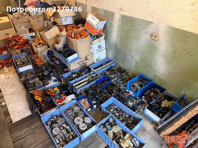 Резачки тримери части