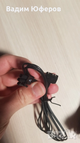 Asus ROG THOR 1600W Titanium III, снимка 13 - Захранвания и кутии - 52001918