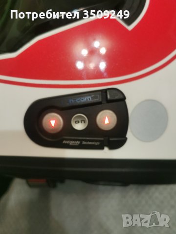 Каска Nolan N85 N com. Каска с комуникация , снимка 3 - Аксесоари и консумативи - 41228536
