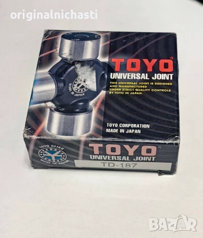 Каре за заден кардан вътрешни зегери за ДАЙХАТСУ ФЕРОЗА DAIHATSU FEROZA TD187 TD-187