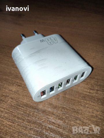 USB зарядно 48W 6 порта, снимка 2 - Друга електроника - 42267143