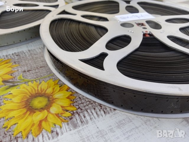 Алуминиеви ролки лента,филм 16мм /27см, снимка 6 - Плейъри, домашно кино, прожектори - 40061622