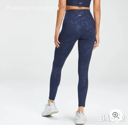 Дамски клин My Protein , снимка 2 - Клинове - 49233387