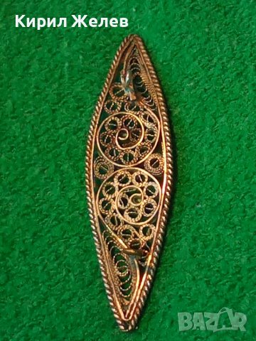 СТАРА СРЕБЪРНА БРОШКА ФИЛИГРАН 6974, снимка 11 - Антикварни и старинни предмети - 30331025